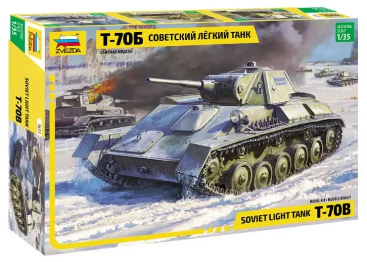 SOVIET TANK T-70 KIT 1