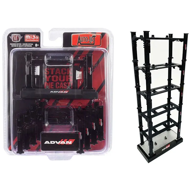 Stackable Diecast Auto-Lifts 5 piece Set "ADVAN Yokohama" for 1/64 Scale Model Cars by M2 Machines