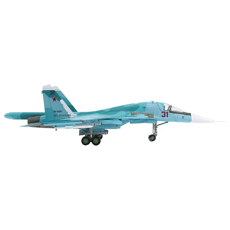 Sukhoi Su-34 Fullback Fighter-Bomber Aircraft "Battle for Kyiv 277th Bomber Aviation Regiment Khurba Air Force Base" (2022) Russian Air Force "Air Power Series" 1/72 Diecast Model by Hobby Master