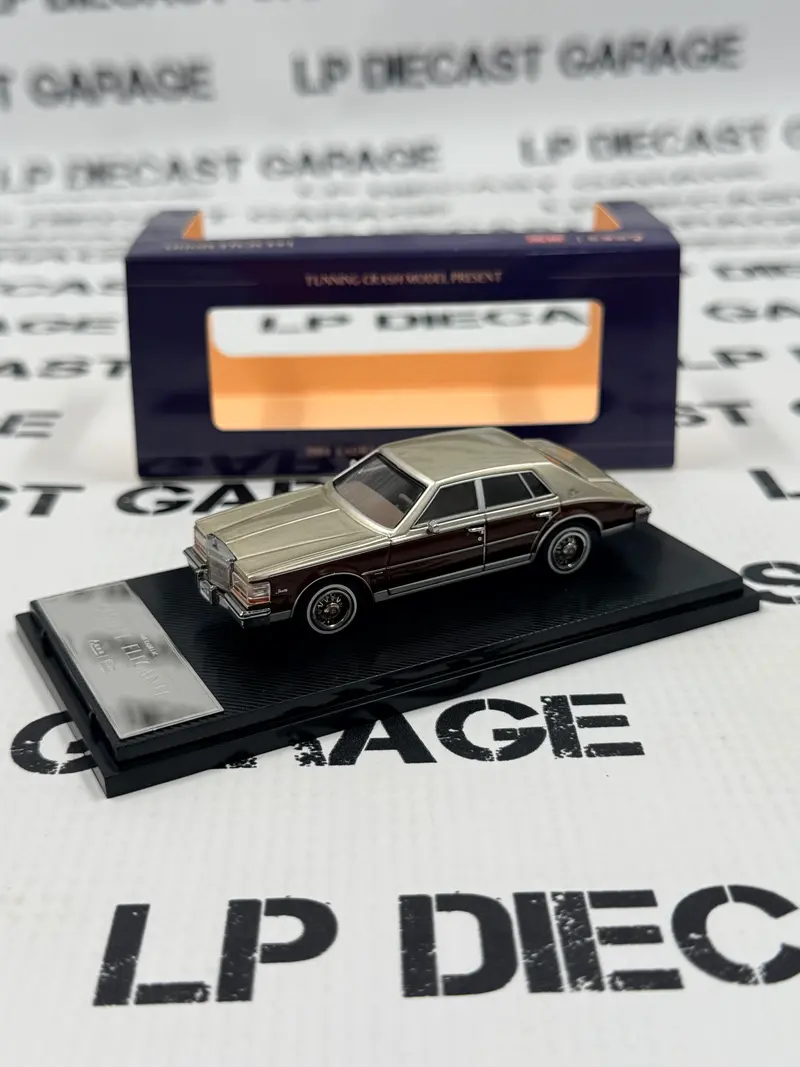 SUN STAR 1980 Cadillac Seville Canyon Rock - Desert Sand 1