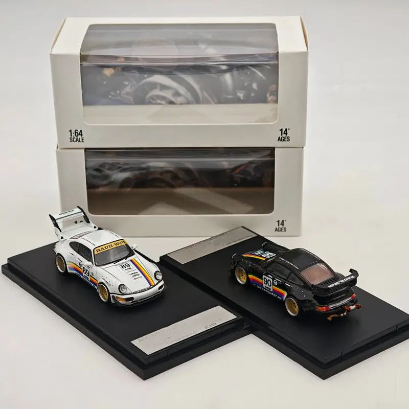 SW 1