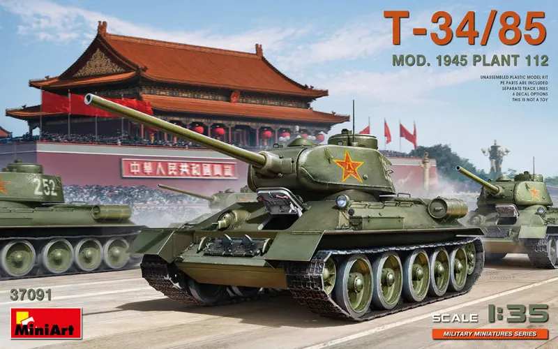T-34/85 MOD.1945 PLANT 112 KIT 1