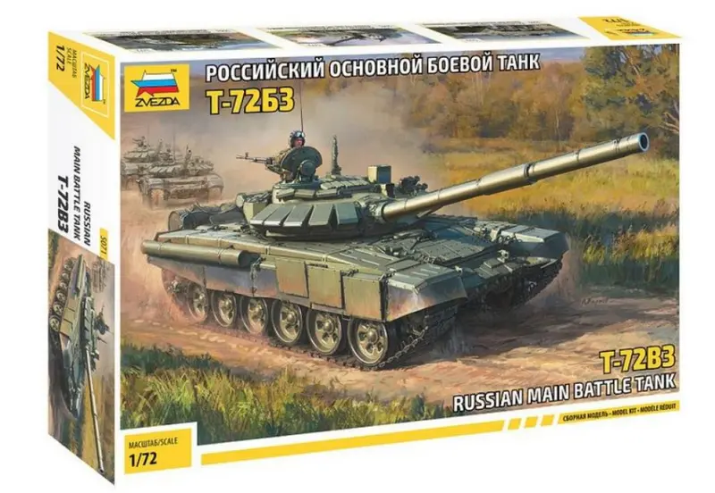 T-72 B3 MAIN BATTLE TANK KIT 1
