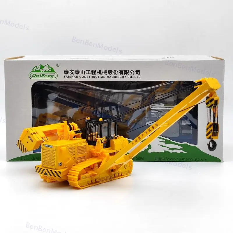 TAISHAN DAIFENG DGY90 Chinese Crawler Pipelayer Collection Engineering vehicle
