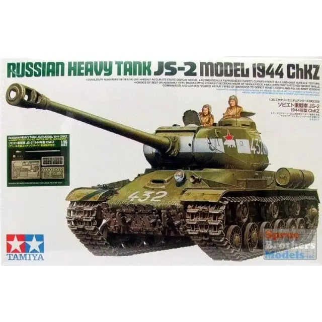 TAM25146 1