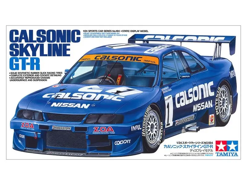 Tamiya 1/24 Calsonic Skyline GTR