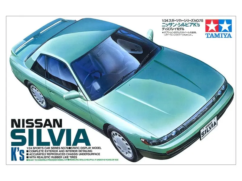 Tamiya 1/24 Nissan Silvia K Kit