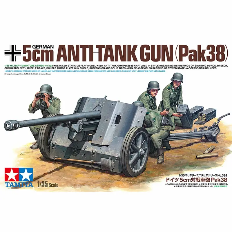 Tamiya 1/35 German Anti-Tank Gun Pak38 Model Kit