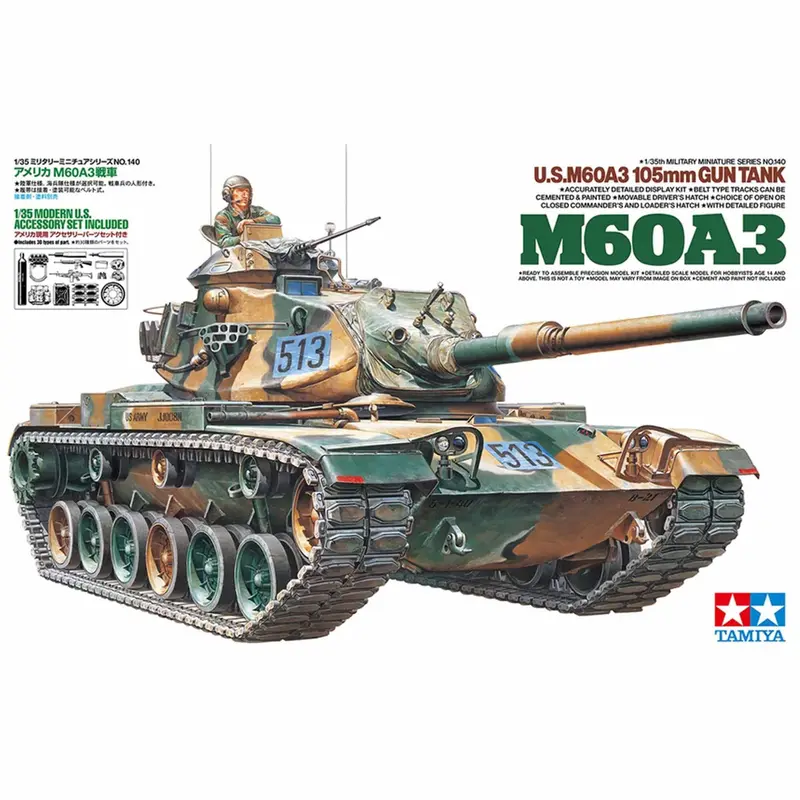 Tamiya 1/35 U.S. M60A3 105mm Gun Tank Model Kit (Limited Edition)