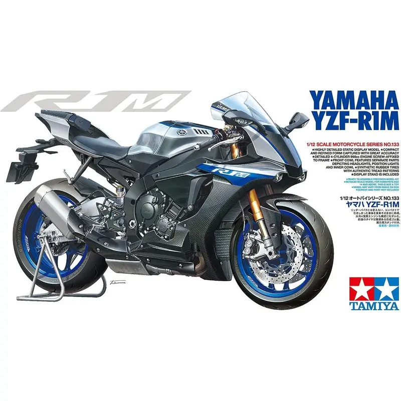 Tamiya 14133 1/12 Yamaha YZF-R1M Motorcycle Plastic Model Kit