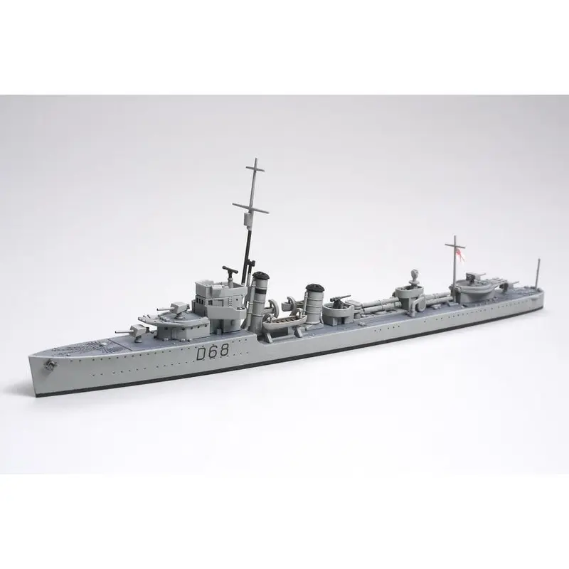 Tamiya Navy Destroyer Vampire