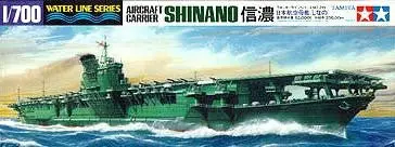 Tamiya Shinano