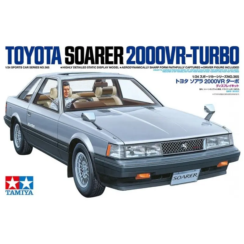 Tamiya Toyota Soarer 2000VR-Turbo