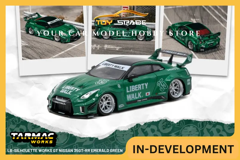 [TARMAC WORKS] 1