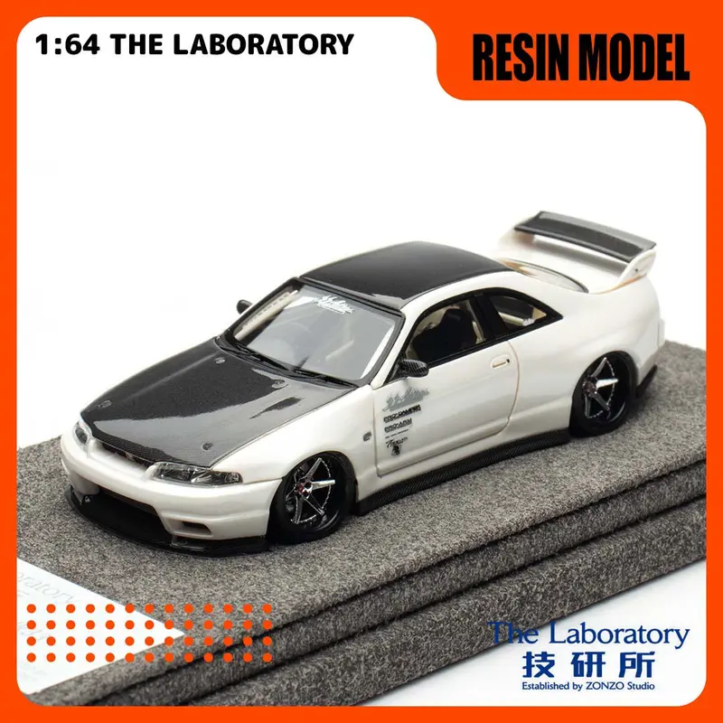 [The Laboratory] 1