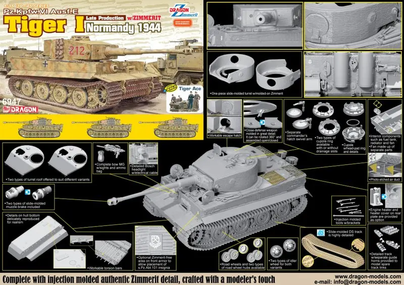 TIGER I LATE PRODUCTION W/ZIMMERIT (NORMANDY 1944) KIT 1