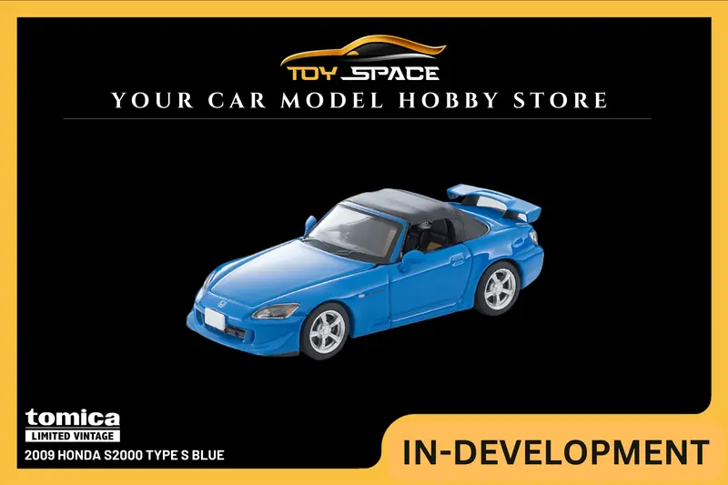 [TOMICA] 2009 Honda S2000 Type S Blue