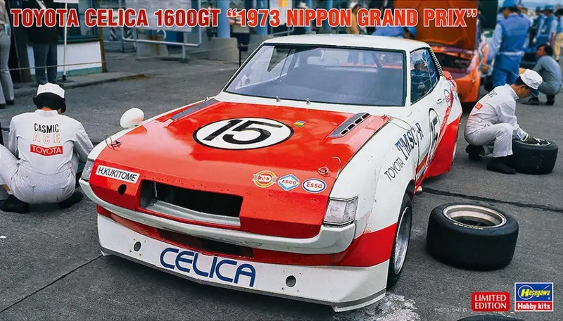 TOYOTA CELICA 1600GT 1973 NIPPON GRAND PRIX KIT 1