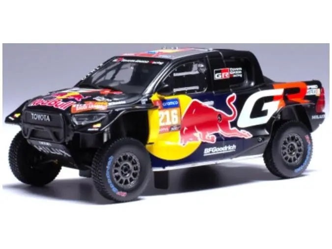 Toyota GR DKR Hilux Evo T1U 2024 #216 Rally Dakar S.Quintero/D.Zenz 1