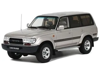 Toyota Land Cruiser HDJ80 1992 Beige 1