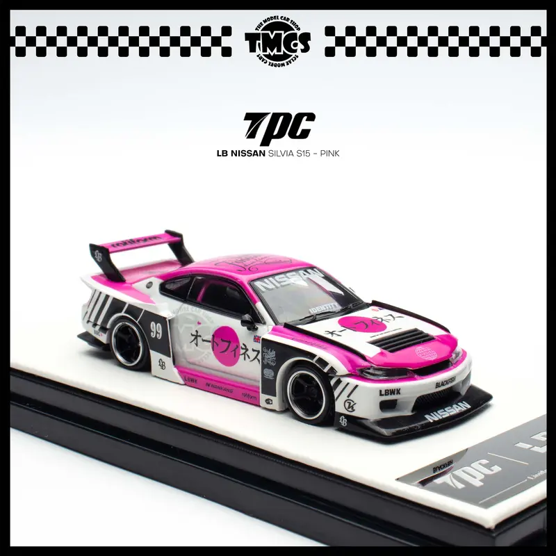 [TPC] 1