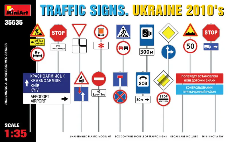 traffic signs.ukraine 2010's KIT 1