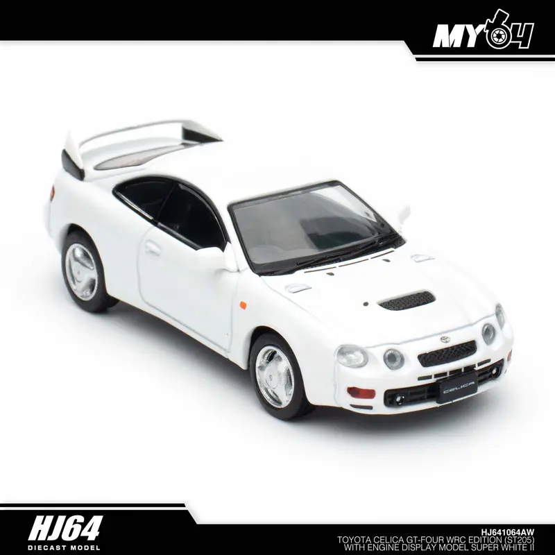 (UNSEAL UNIT) [Hobby Japan] 1