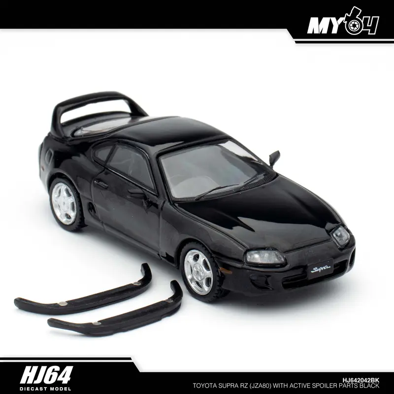 (UNSEAL UNIT) [Hobby Japan] 1