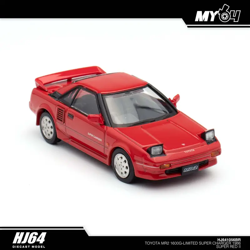 (UNSEAL UNIT) [Hobby Japan] 1