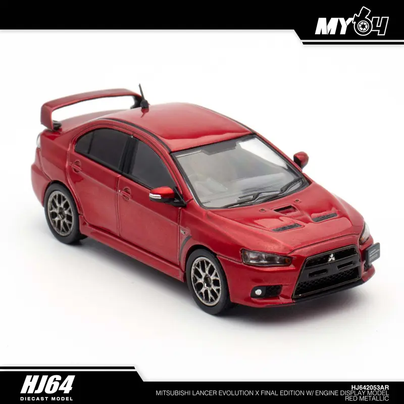 (UNSEAL UNIT) [Hobby Japan] 1