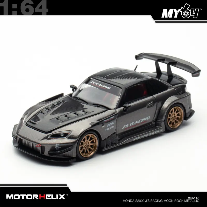 (UNSEAL UNIT) [Motorhelix] 1