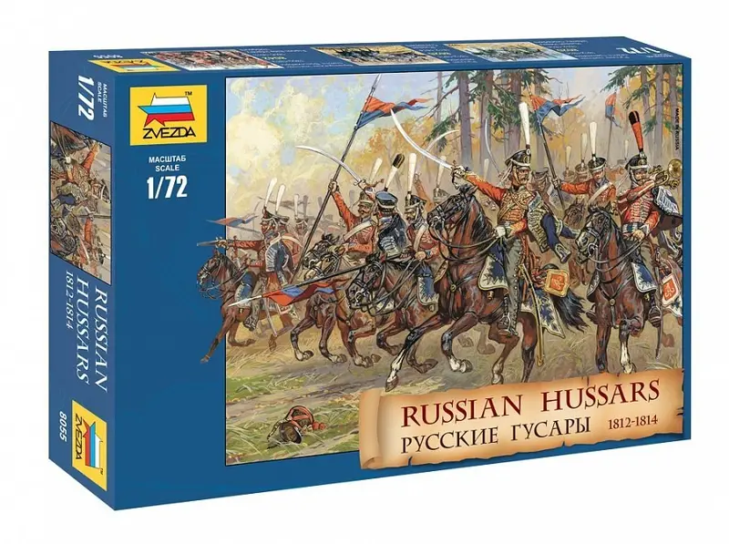 USSARI RUSSI 1812-1814 KIT 1