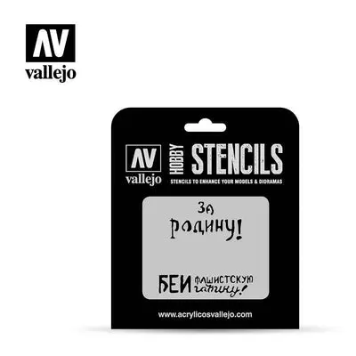 Vallejo SOVIET SLOGANS WWII N2 ST