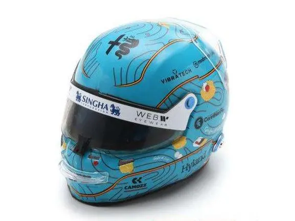Valtteri Bottas F1 Belgian GP 2023 Helmet 1