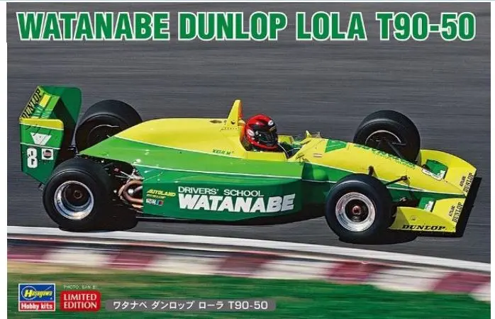 WATANABE DUNLOP LOLA T90-50 KIT 1