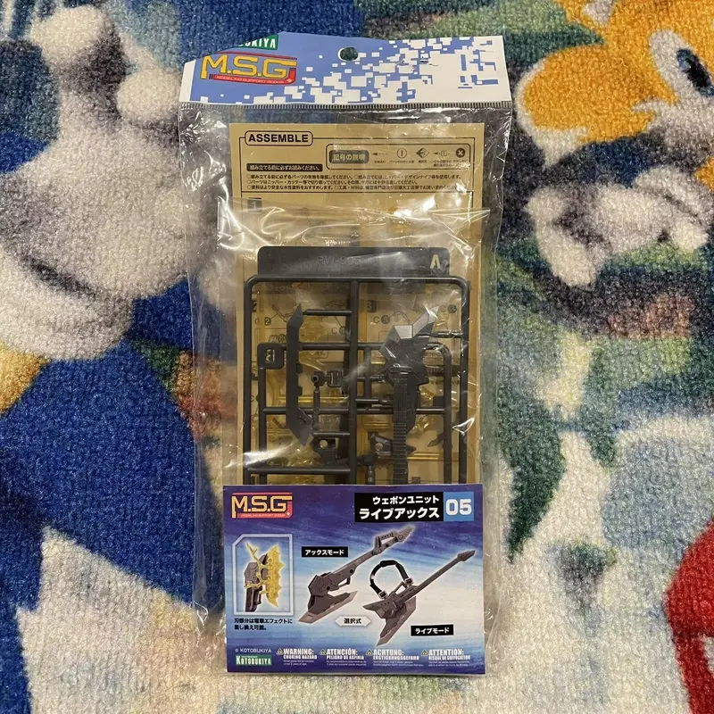 WEAPON UNIT05 LIVE AXE