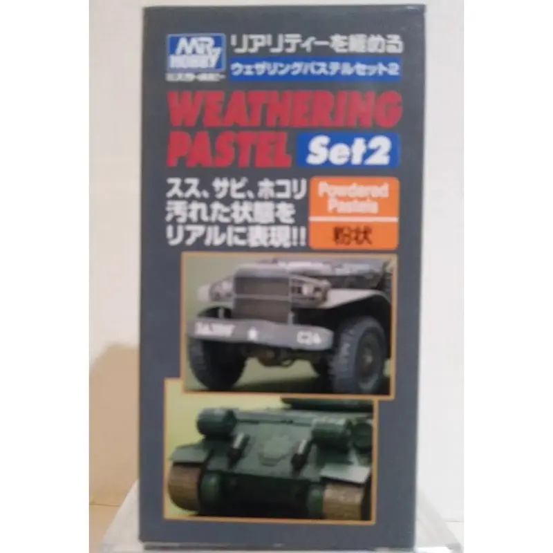 WEATHERING PASTEL SET #2