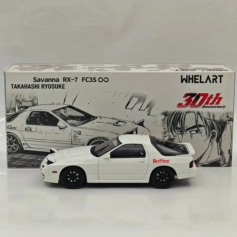 WHELART 1
