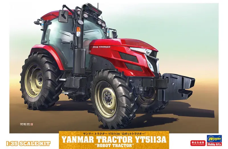 YANMAR TRACTOR YT5113A ROBOT TRACTOR KIT 1