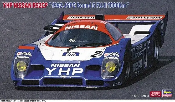 YHP NISSAN R92CP 1992 JSPC ROUND 5 FUJI 1000 KM KIT 1