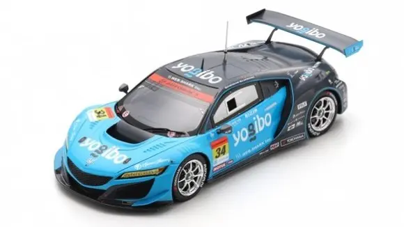 YOGIBO NSX GT3 N.34 GT300 SUPER GT 2021 R.MICHIGAMI-S.MITSUYAMA 1