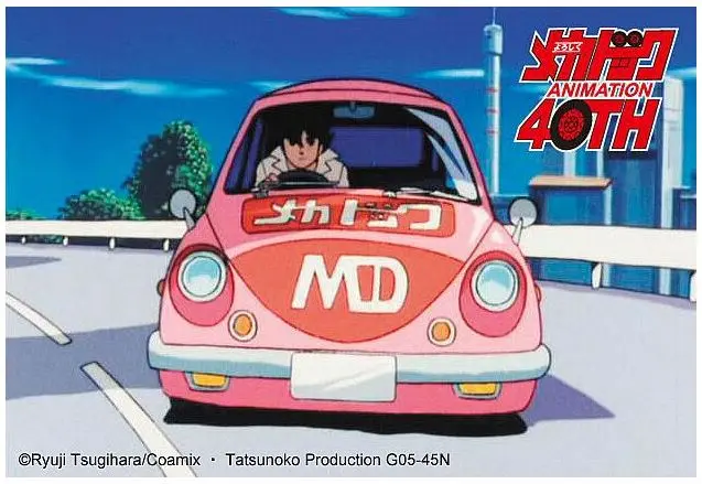YOROSHIKU MECHADOC SUBARU 360 KIT 1