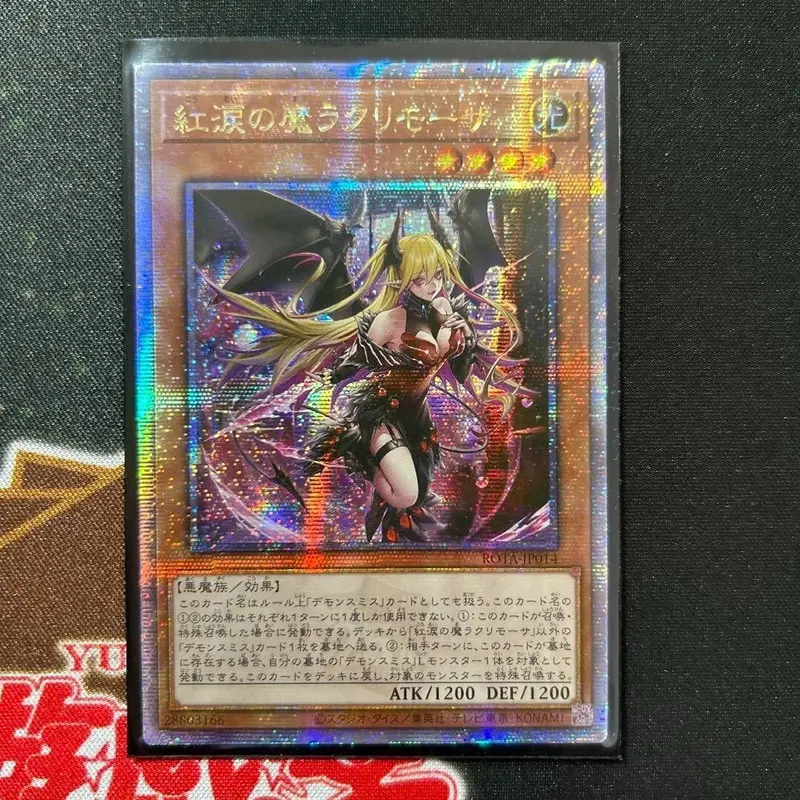 Yu gi oh card Lacrima the Scarlet Sorrow ROTA-JP014 Quarter Century Rare