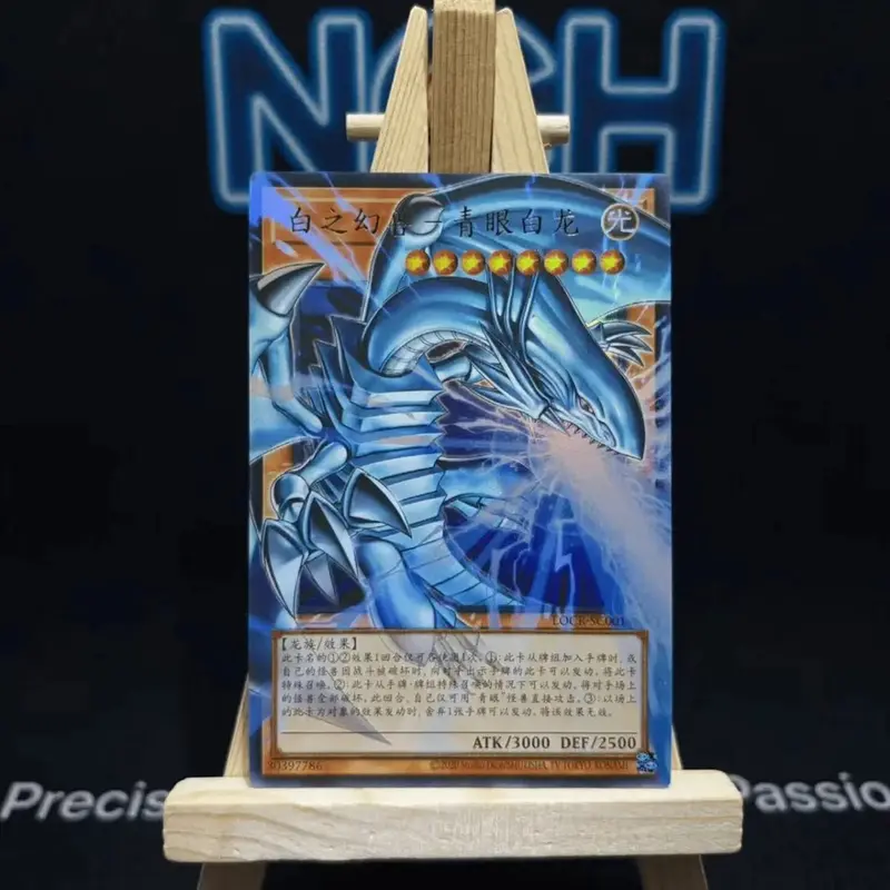 Yugioh Blue-Eyes White Dragon LOCR-SC001 UR Over Frame S-Chinese Full Art OCG NM