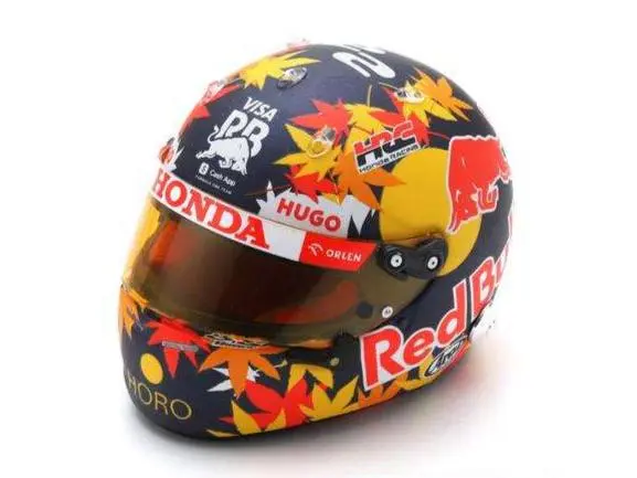 Yuki Tsunoda F1 2024 Helmet 1