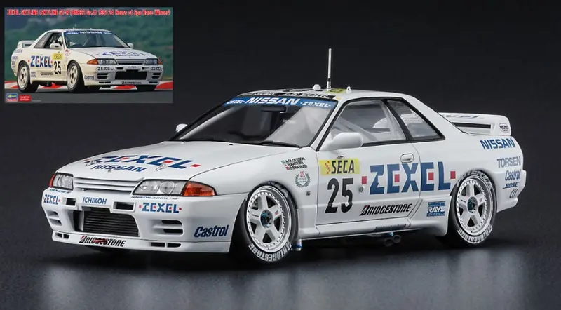 ZEXEL SKYLINE (SKYLINE GT-R) Gr.A 1991 KIT 1