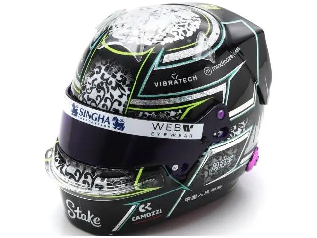 Zhou Guanyu F1 2024 Helmet 1