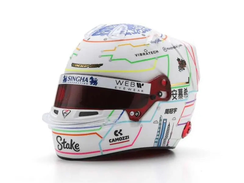 Zhou Guanyu F1 Chinese GP 2024 1