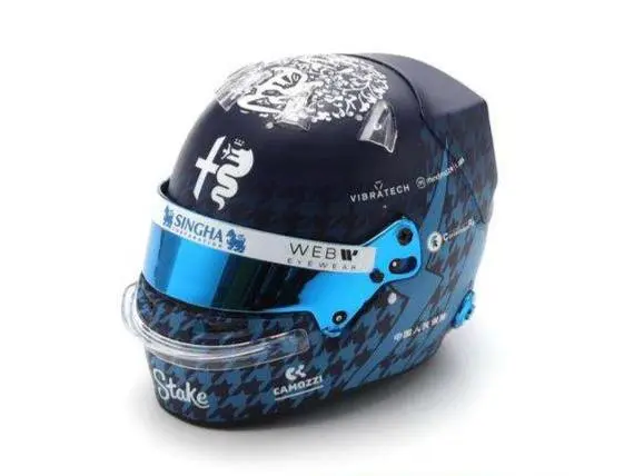 Zhou Guanyu F1 Japanese GP 2023 Helmet 1