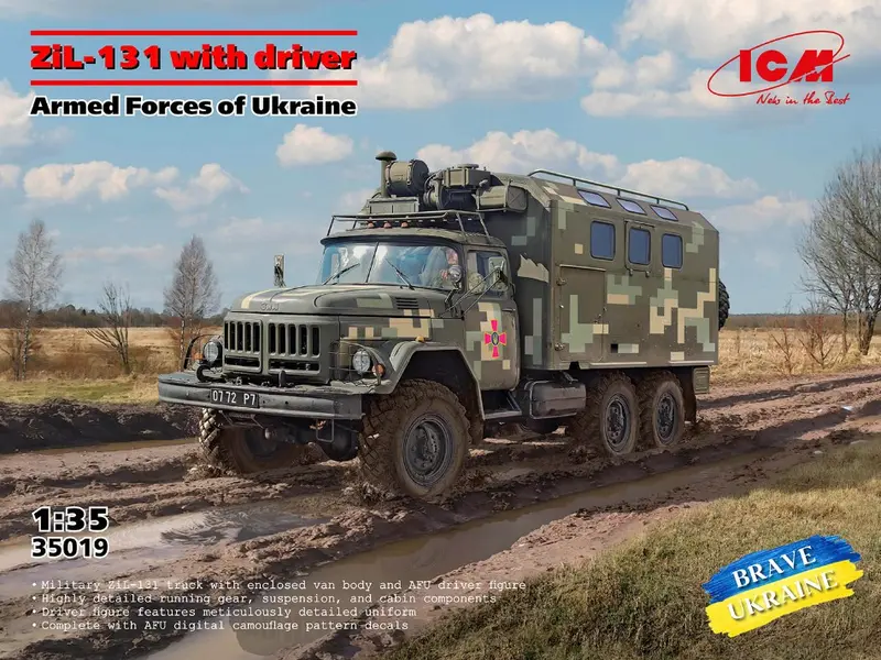 ZIL-131 OF THE ARMED FORCES OF UKRAINE W/DRIVER KIT 1